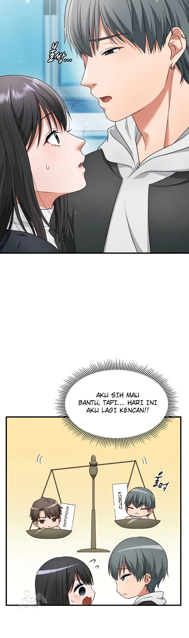 One More Chance - Page 12